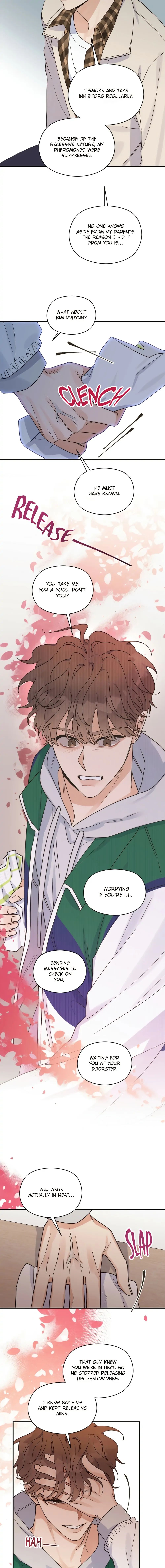 Omega Complex 19+ Chapter 16 page 12 - 