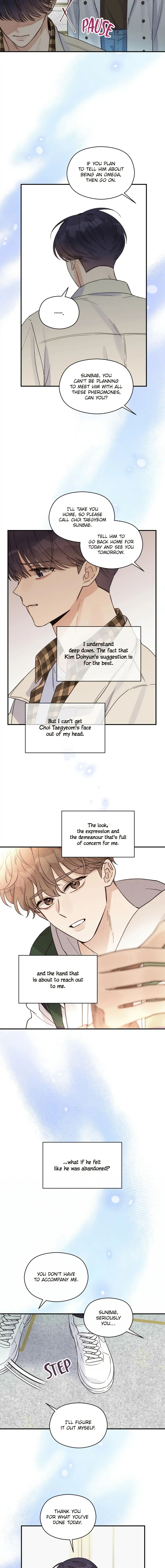 Omega Complex 19+ Chapter 16 page 3 - 