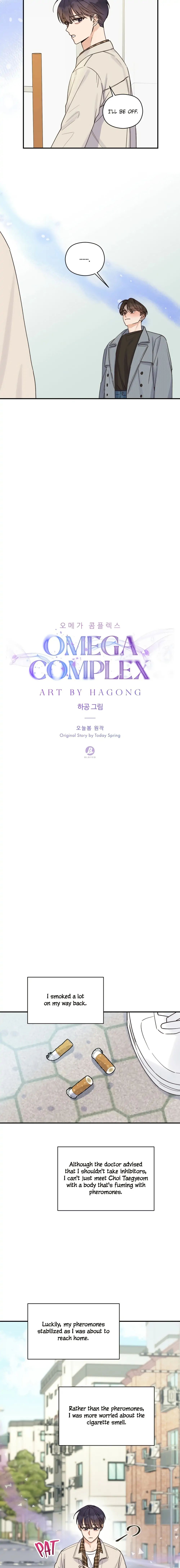 Omega Complex 19+ Chapter 16 page 4 - 