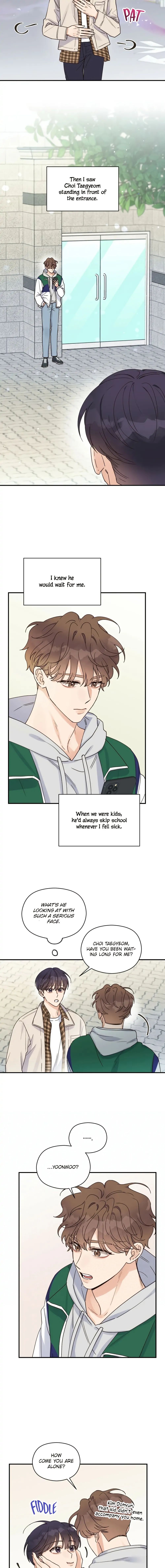 Omega Complex 19+ Chapter 16 page 5 - 