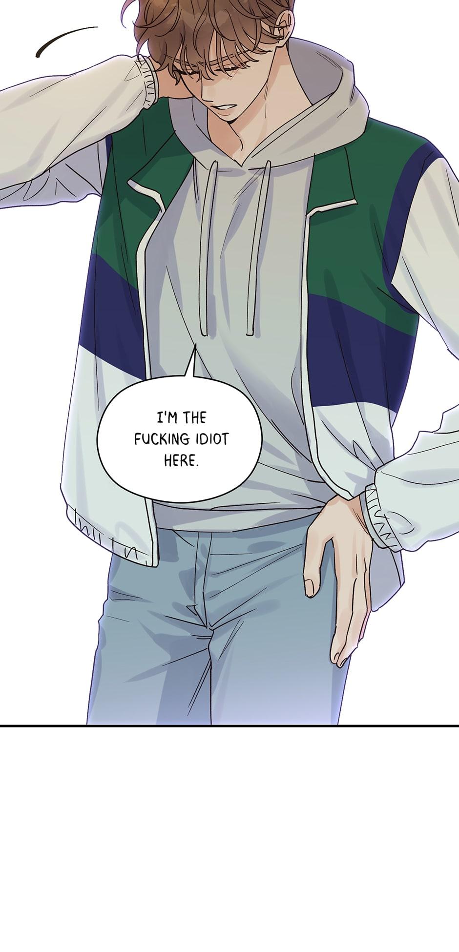 Omega Complex 19+ Chapter 17.2 page 6 - 