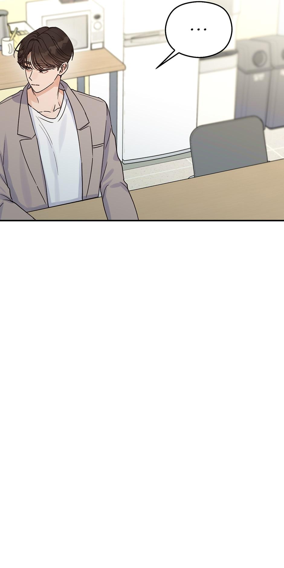 Omega Complex 19+ Chapter 17.2 page 59 - 