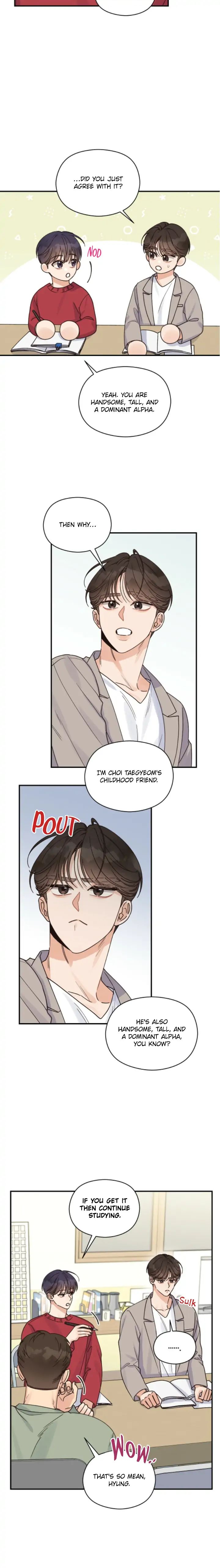 Omega Complex 19+ Chapter 17 page 16 - 