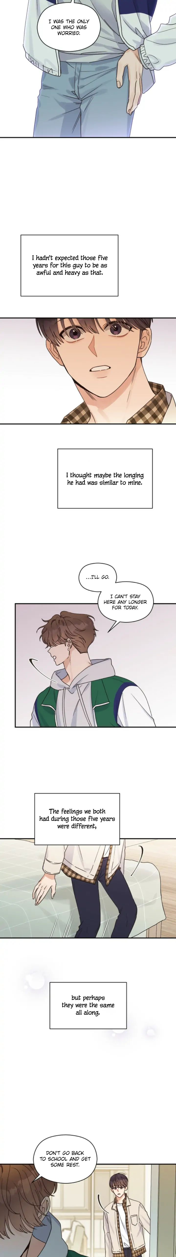 Omega Complex 19+ Chapter 17 page 3 - 