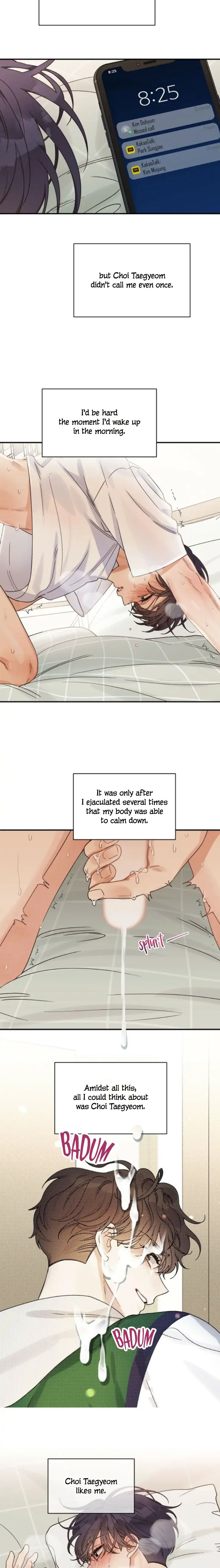 Omega Complex 19+ Chapter 17 page 8 - 