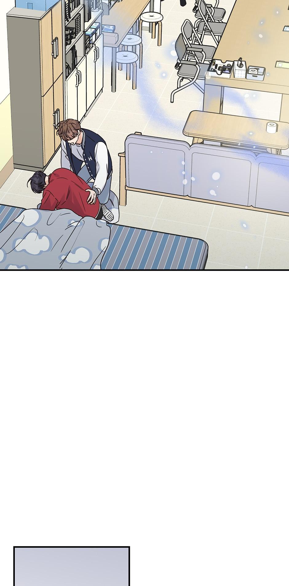 Omega Complex 19+ Chapter 18.2 page 18 - 