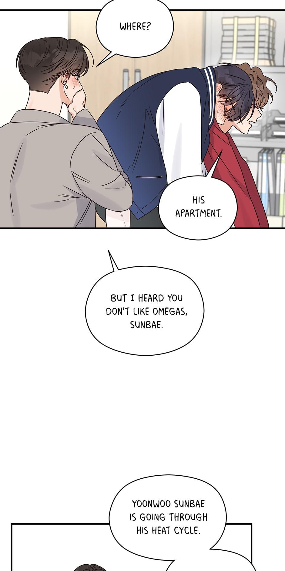 Omega Complex 19+ Chapter 18.2 page 22 - 