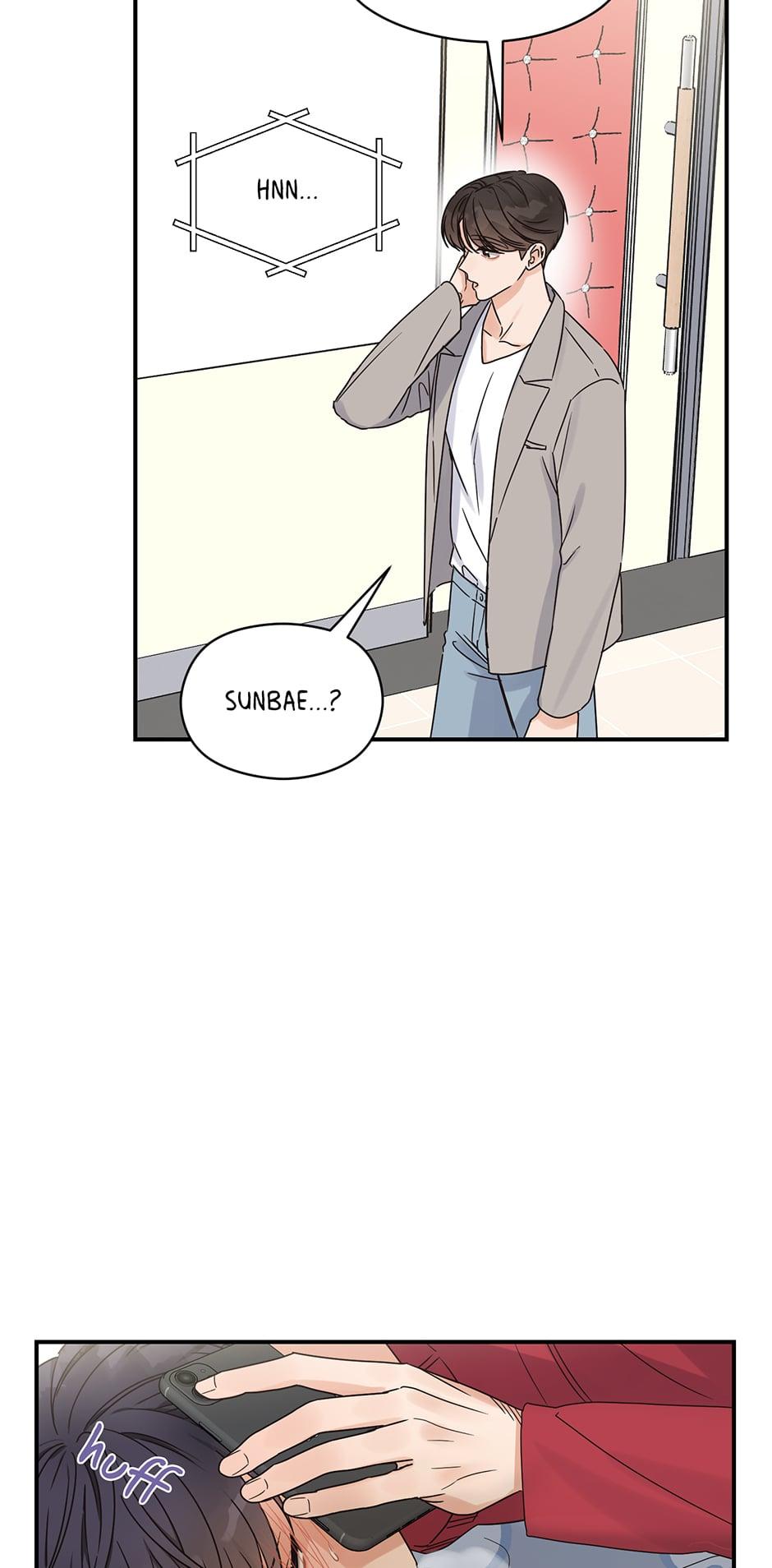 Omega Complex 19+ Chapter 18.2 page 10 - 