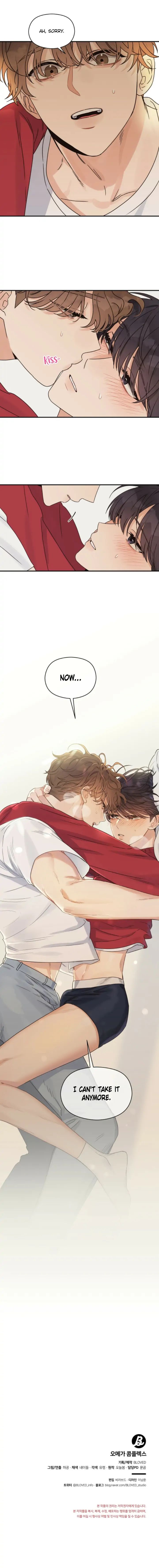 Omega Complex 19+ Chapter 18 page 21 - 