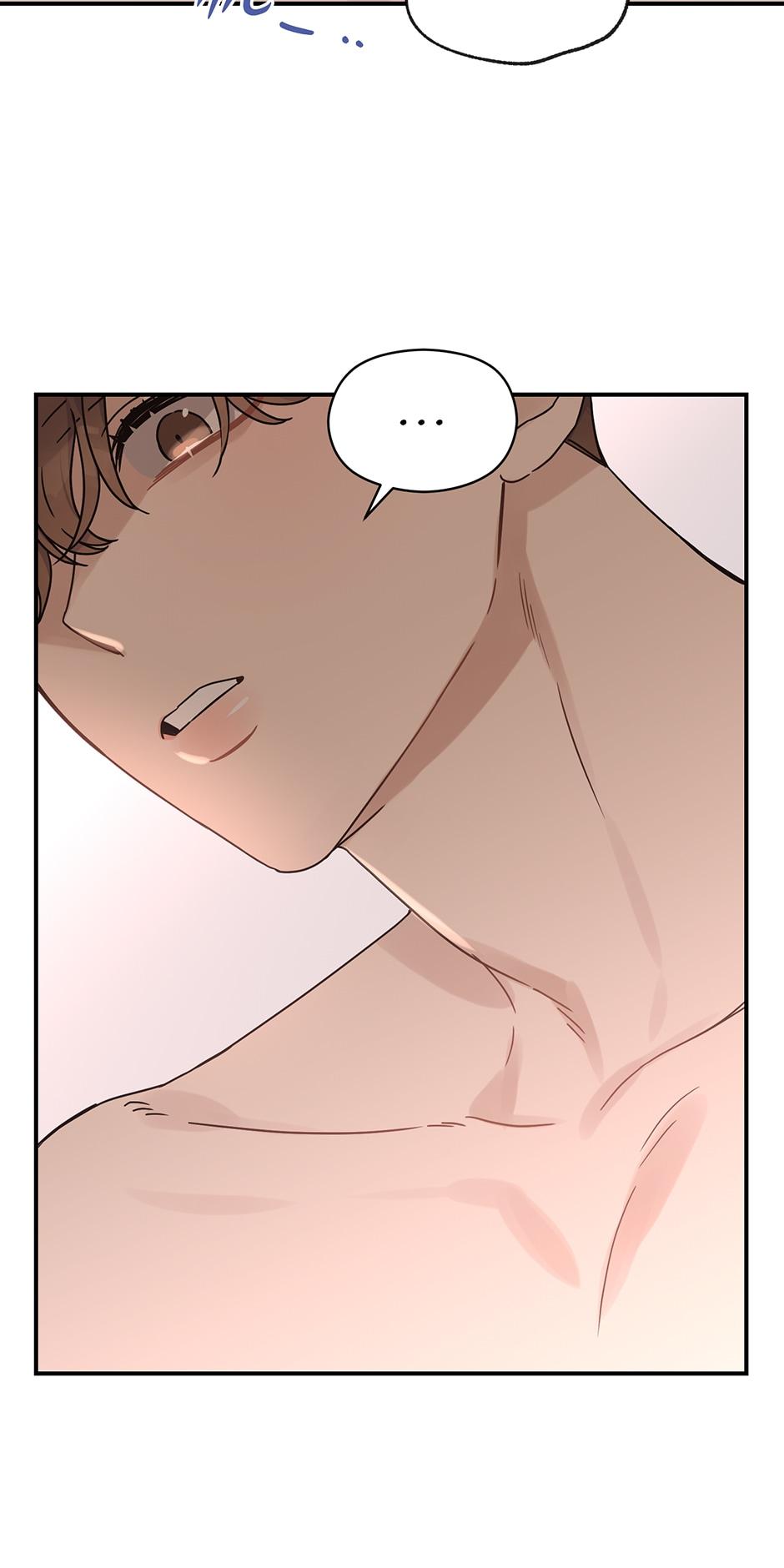 Omega Complex 19+ Chapter 19.2 page 67 - 