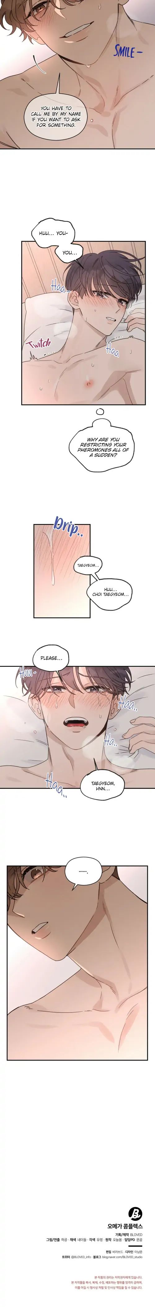 Omega Complex 19+ Chapter 19 page 19 - 