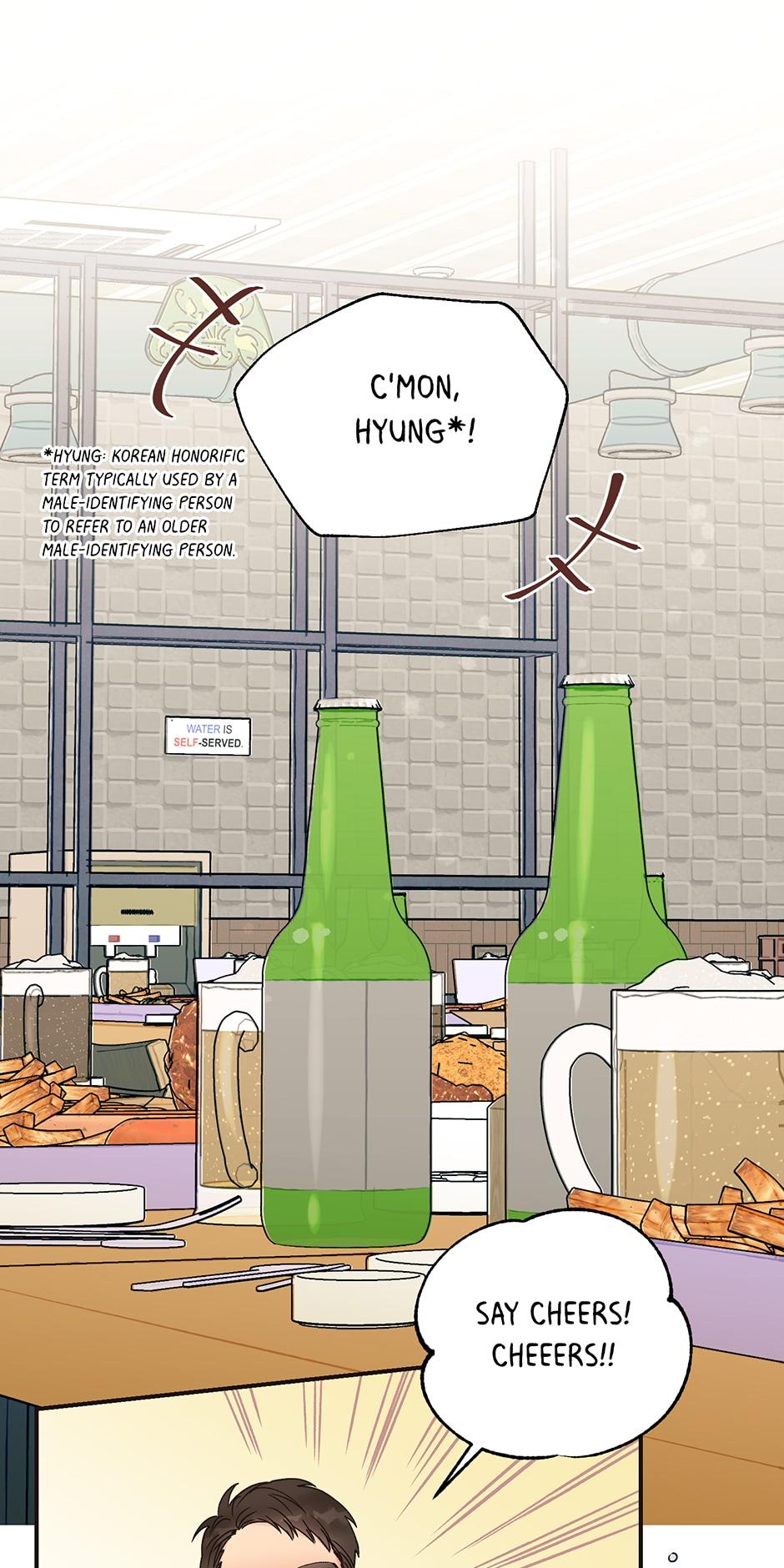 Omega Complex 19+ Chapter 2.2 page 4 - 