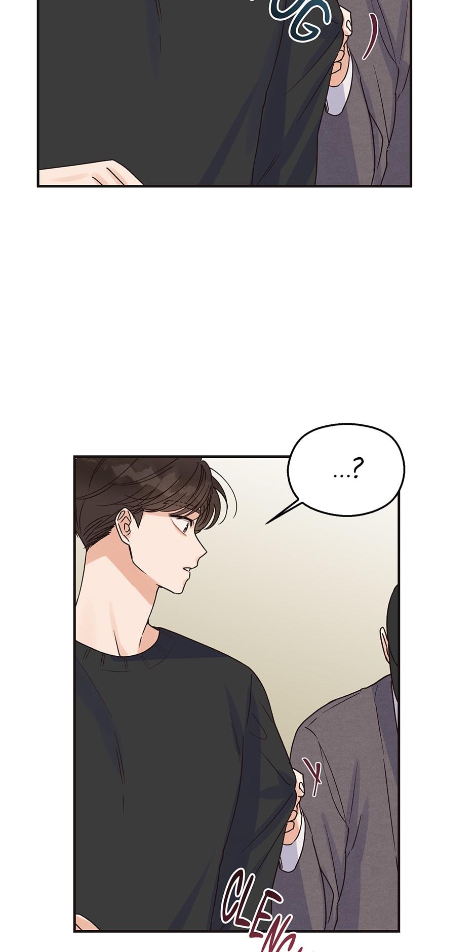 Omega Complex 19+ Chapter 2.2 page 40 - 