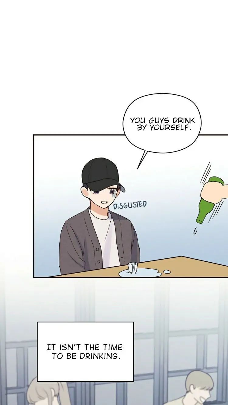 Omega Complex 19+ Chapter 2 page 17 - 