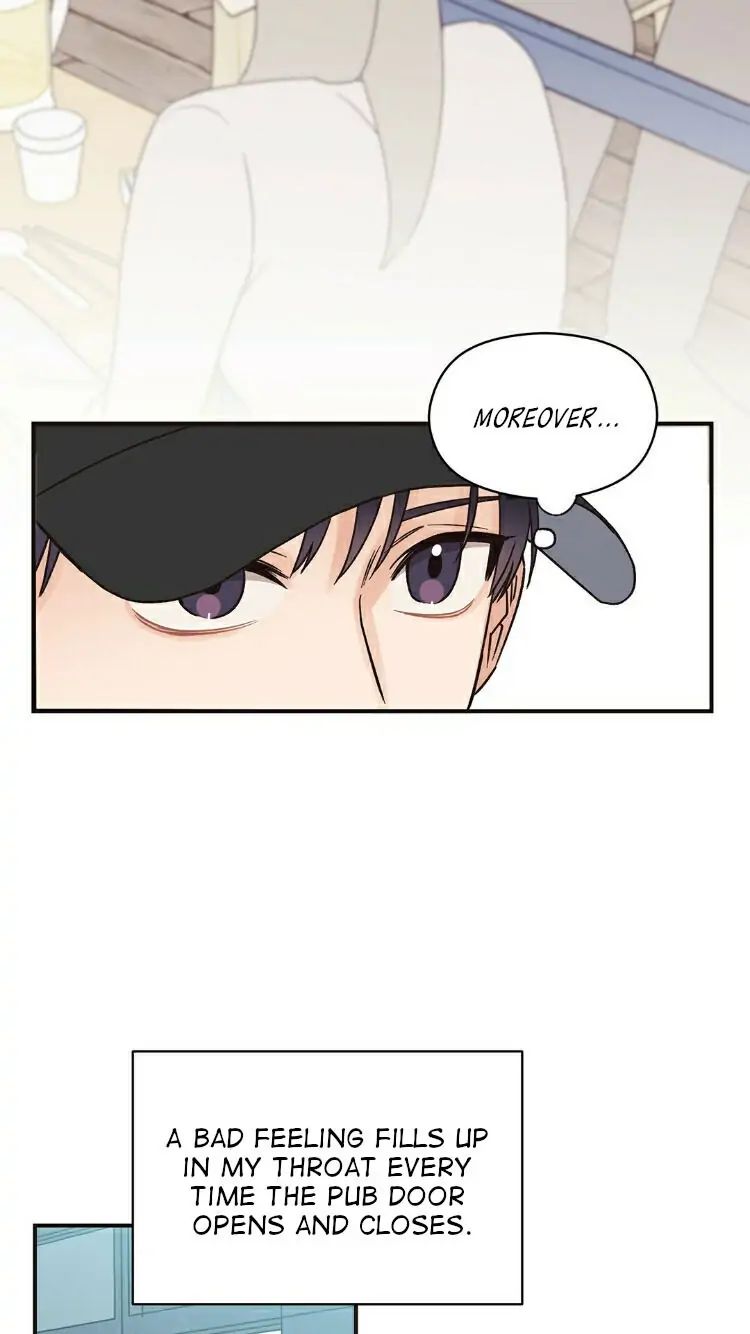 Omega Complex 19+ Chapter 2 page 20 - 
