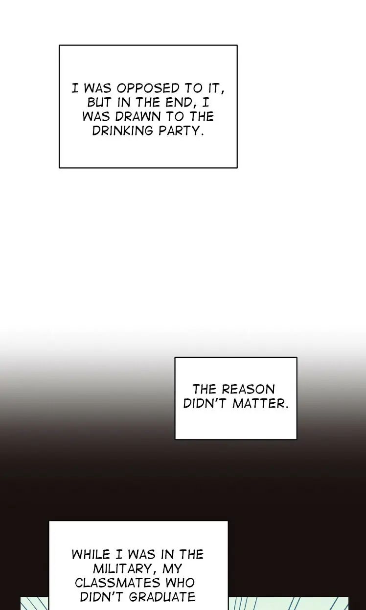 Omega Complex 19+ Chapter 2 page 4 - 