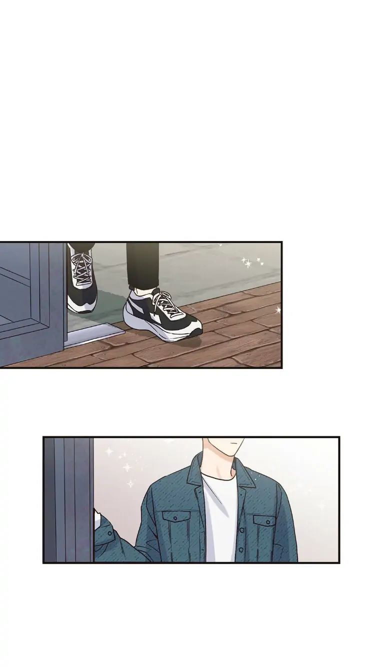 Omega Complex 19+ Chapter 2 page 34 - 