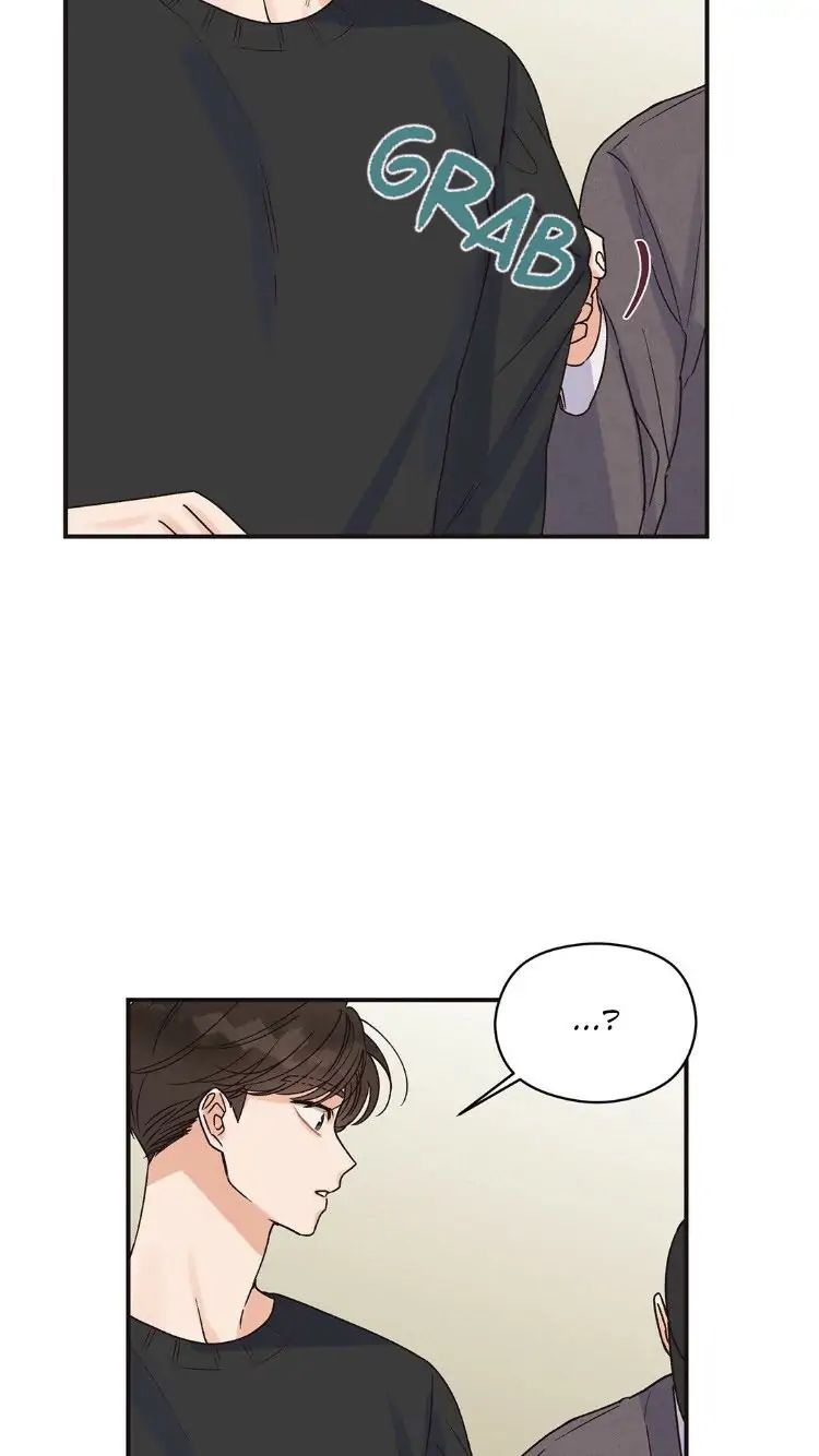 Omega Complex 19+ Chapter 2 page 41 - 