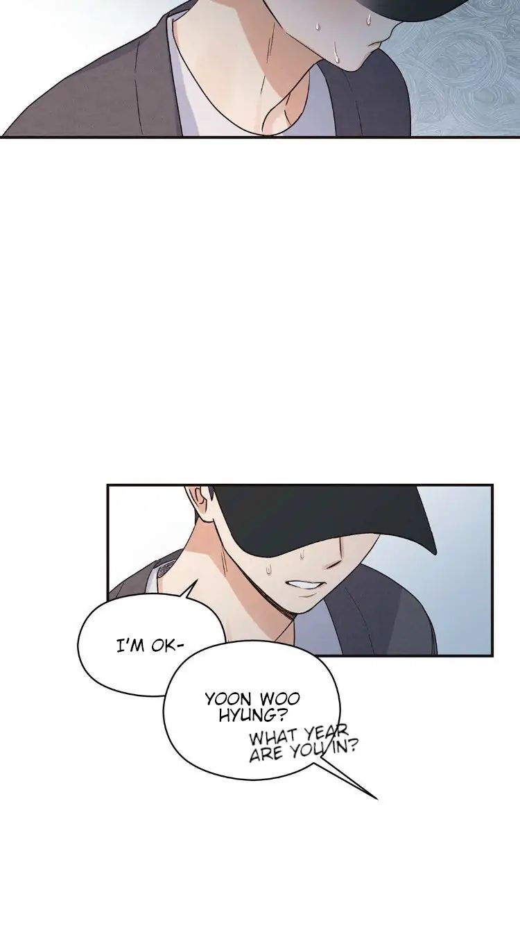 Omega Complex 19+ Chapter 2 page 43 - 