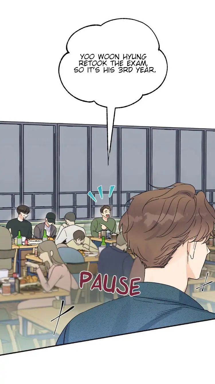 Omega Complex 19+ Chapter 2 page 44 - 