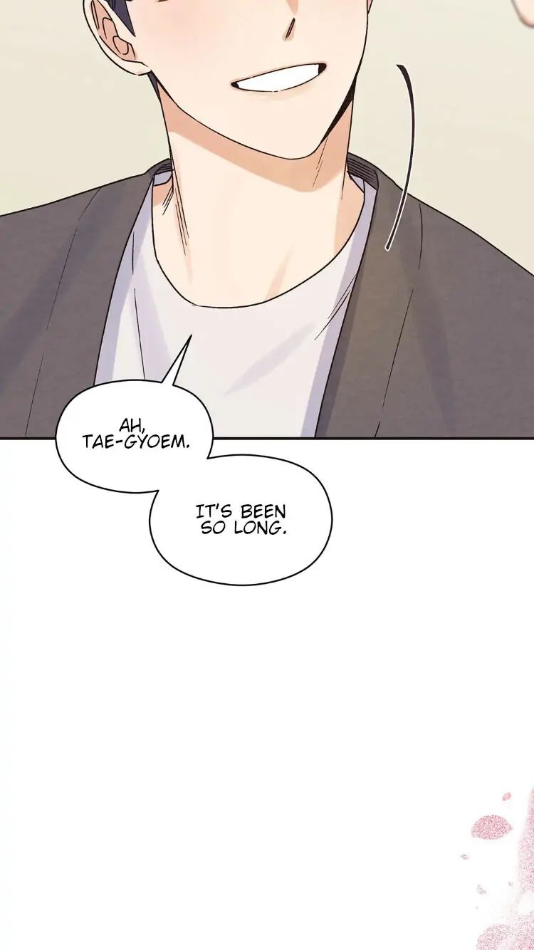 Omega Complex 19+ Chapter 2 page 53 - 