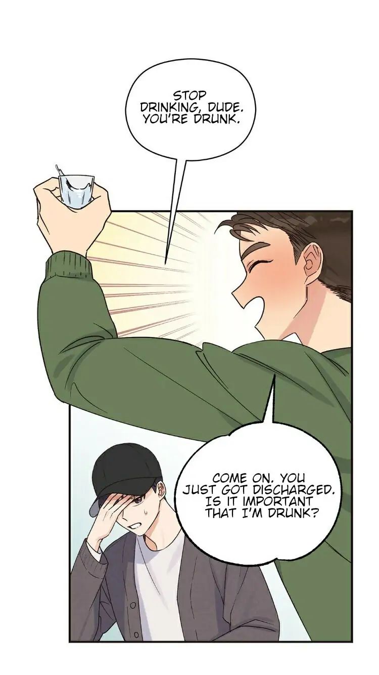 Omega Complex 19+ Chapter 2 page 7 - 