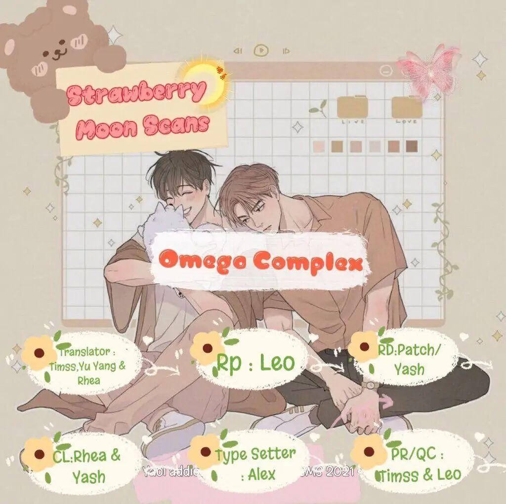 Omega Complex 19+ Chapter 2 page 61 - 