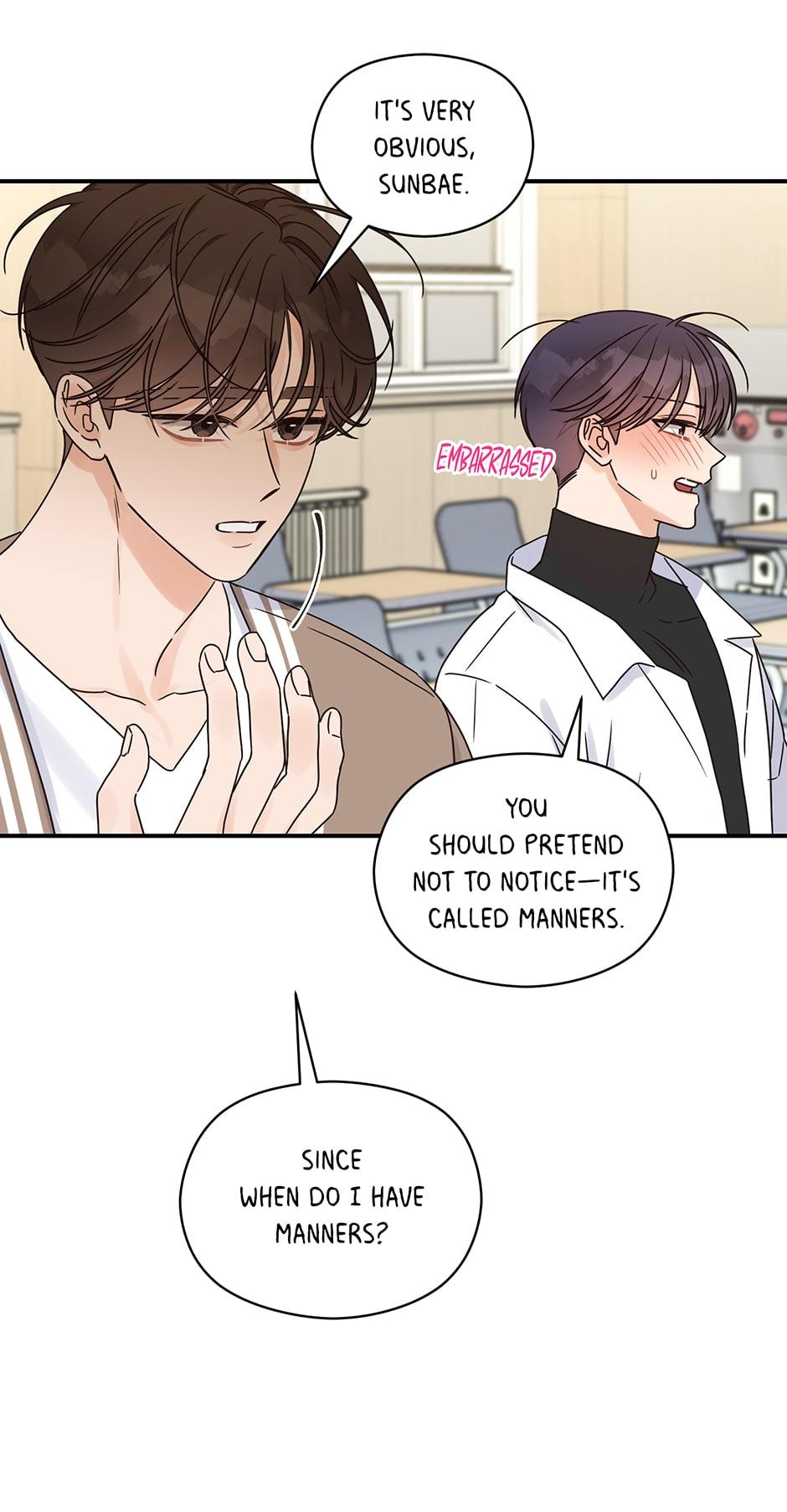 Omega Complex 19+ Chapter 21.2 page 12 - 