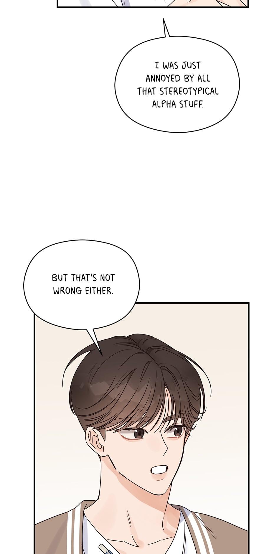 Omega Complex 19+ Chapter 21.2 page 36 - 