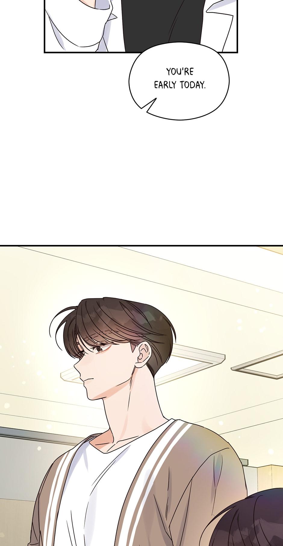 Omega Complex 19+ Chapter 21.2 page 7 - 