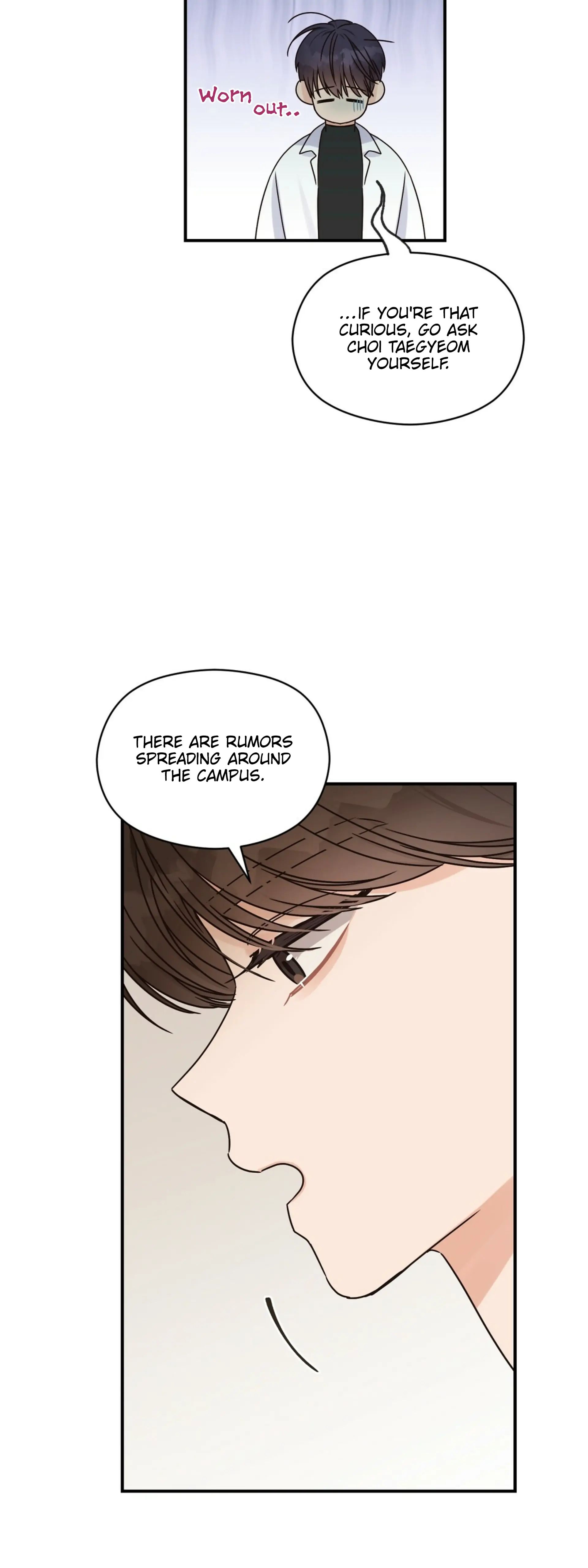 Omega Complex 19+ Chapter 21 page 14 - 