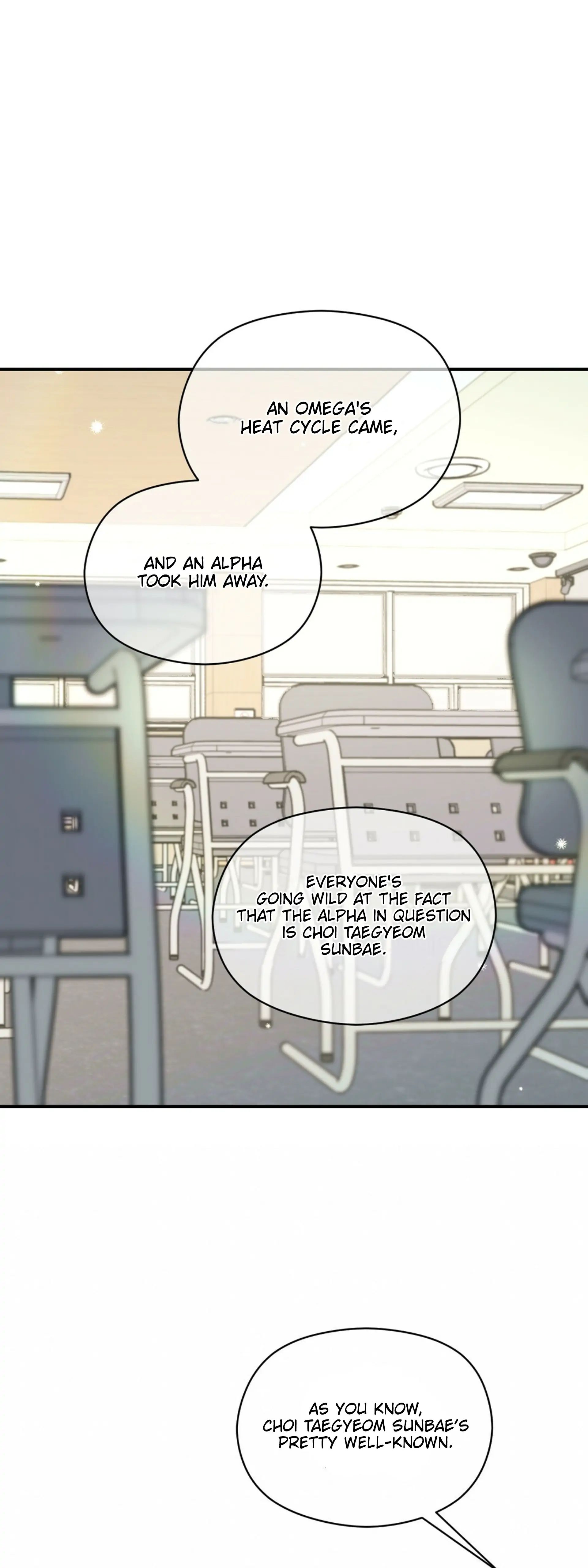 Omega Complex 19+ Chapter 21 page 15 - 