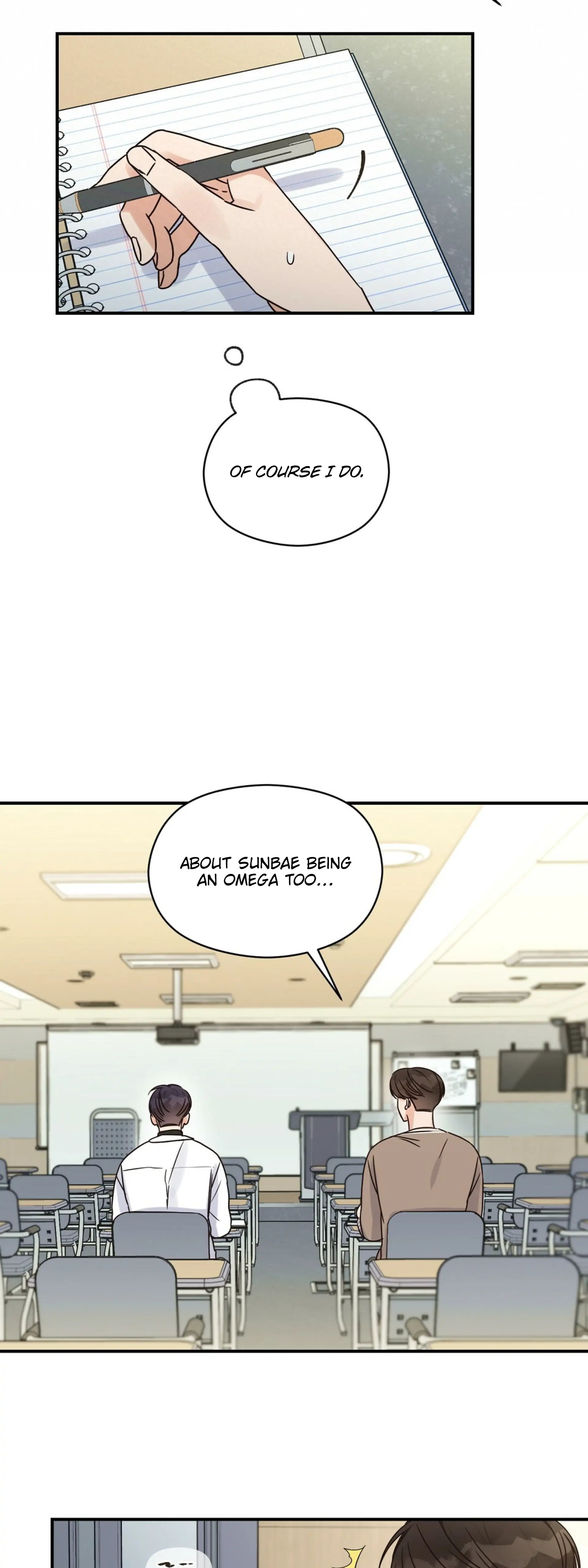 Omega Complex 19+ Chapter 21 page 16 - 