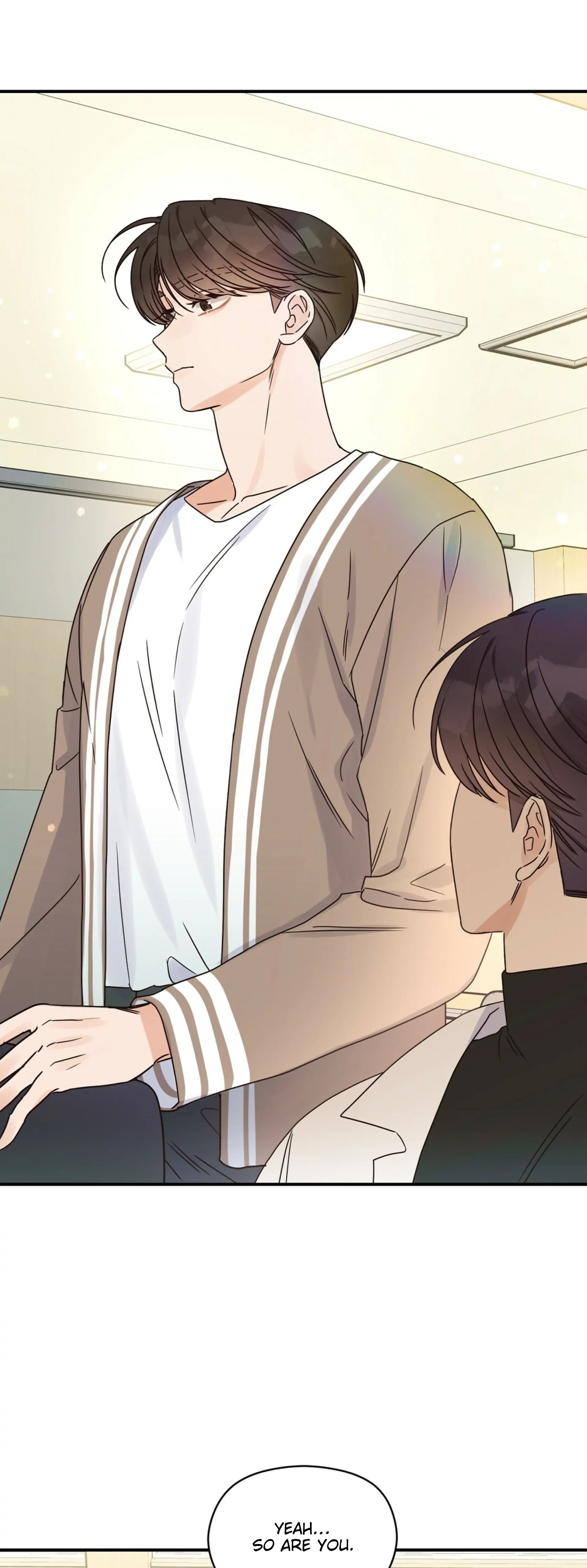 Omega Complex 19+ Chapter 21 page 5 - 