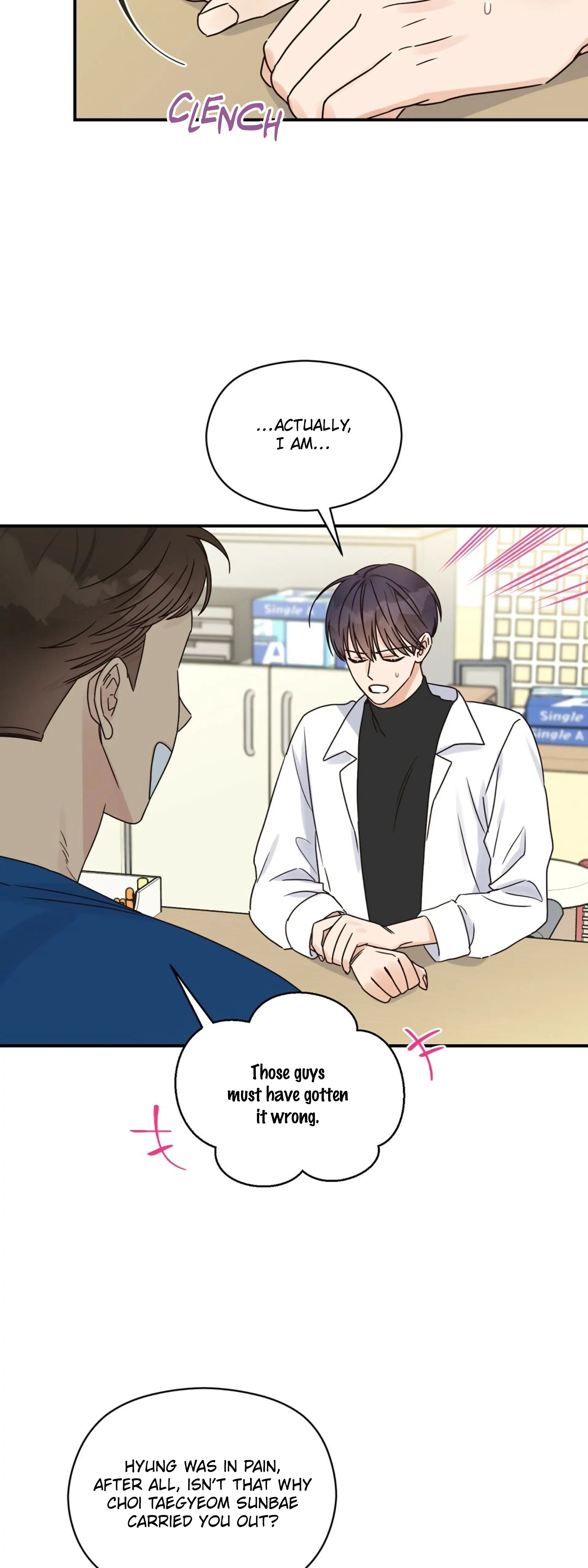 Omega Complex 19+ Chapter 21 page 41 - 