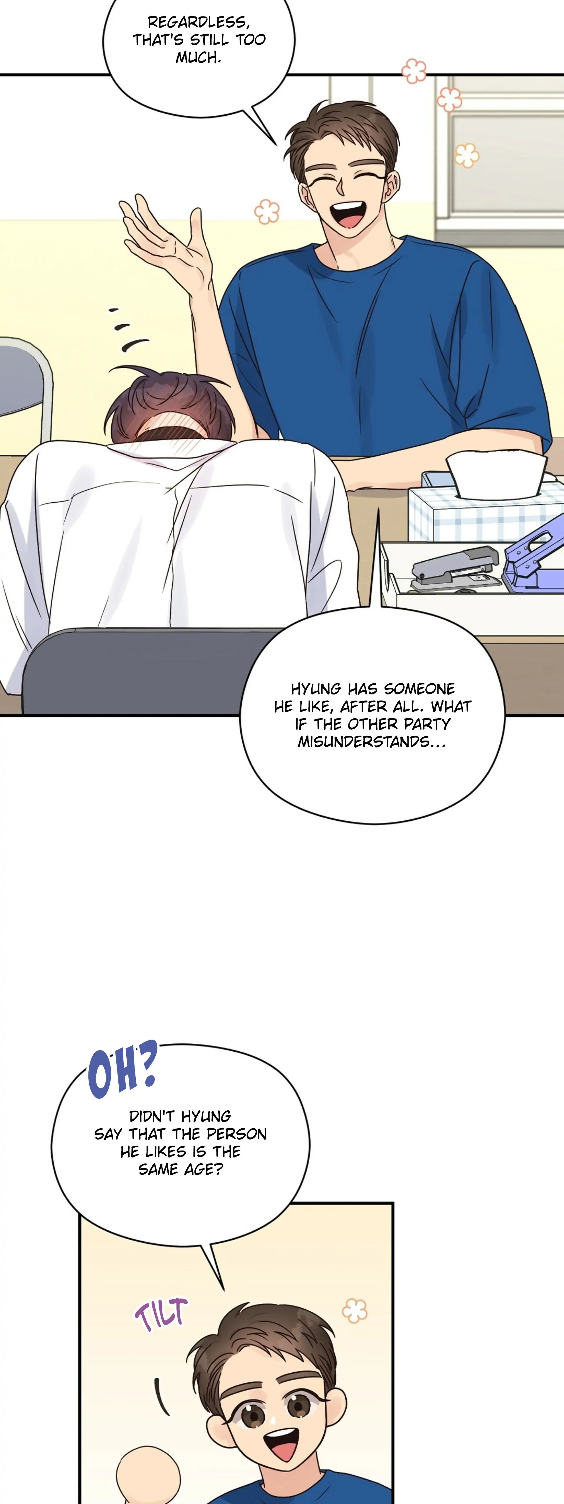 Omega Complex 19+ Chapter 21 page 45 - 