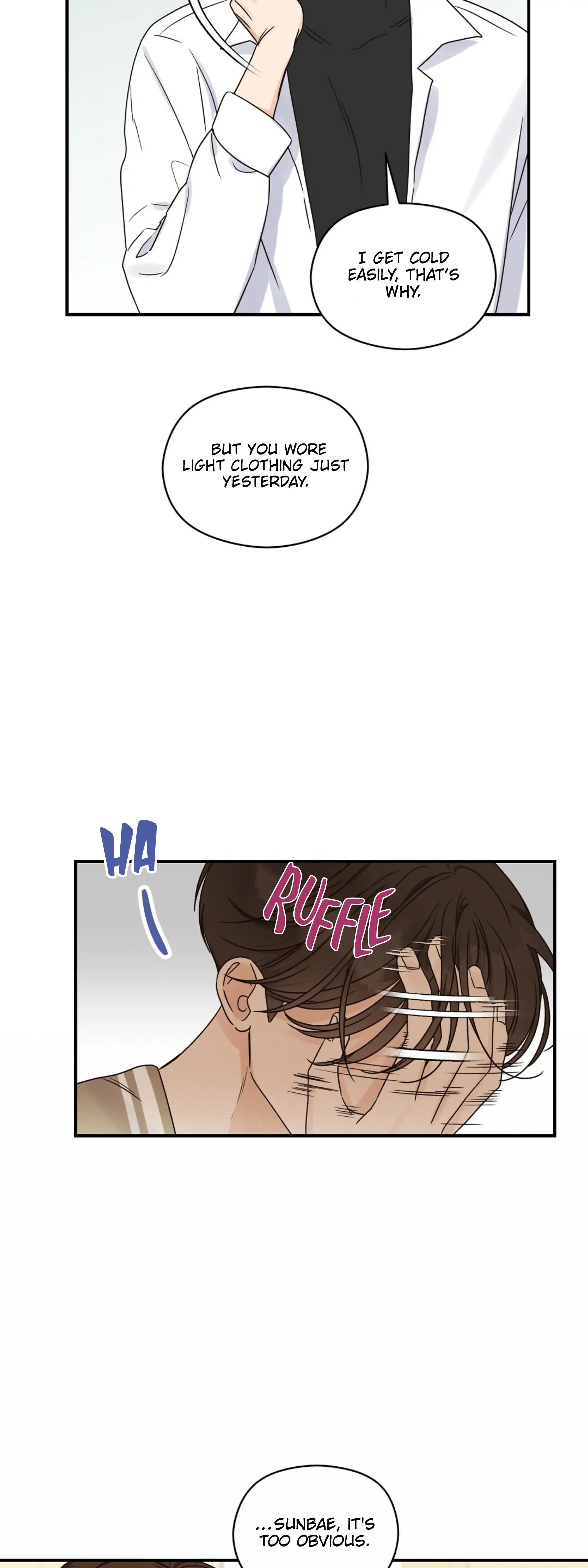 Omega Complex 19+ Chapter 21 page 8 - 