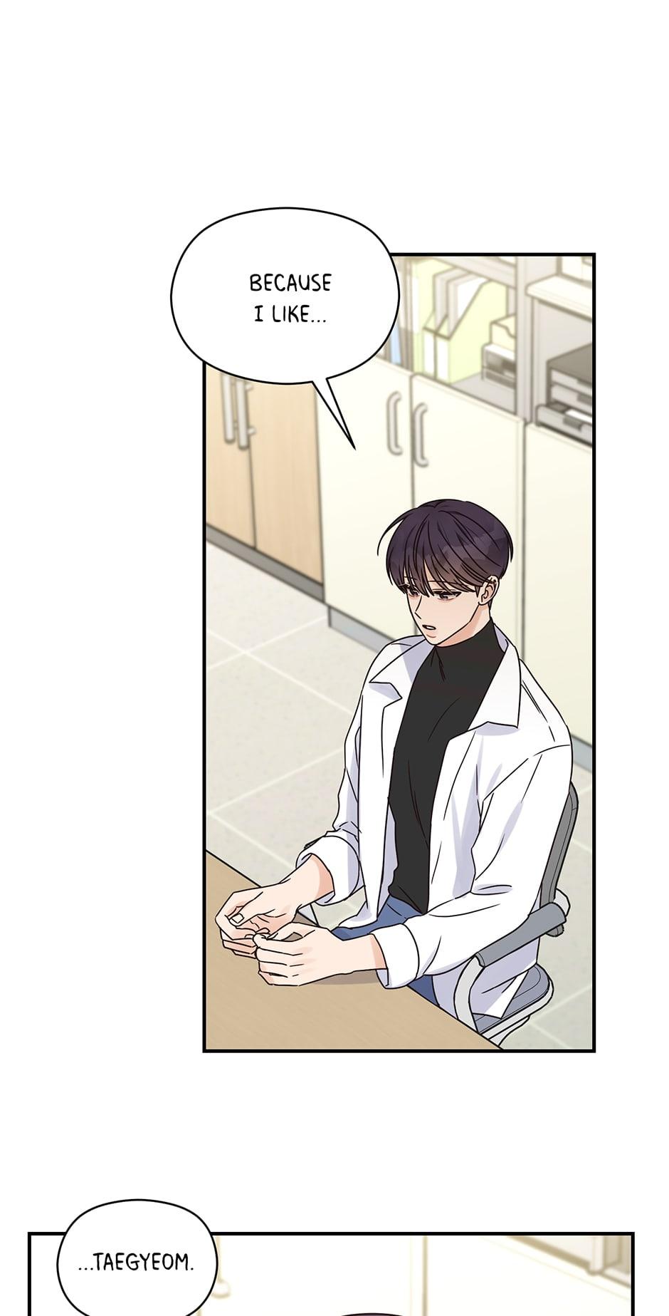 Omega Complex 19+ Chapter 22.1 page 12 - 