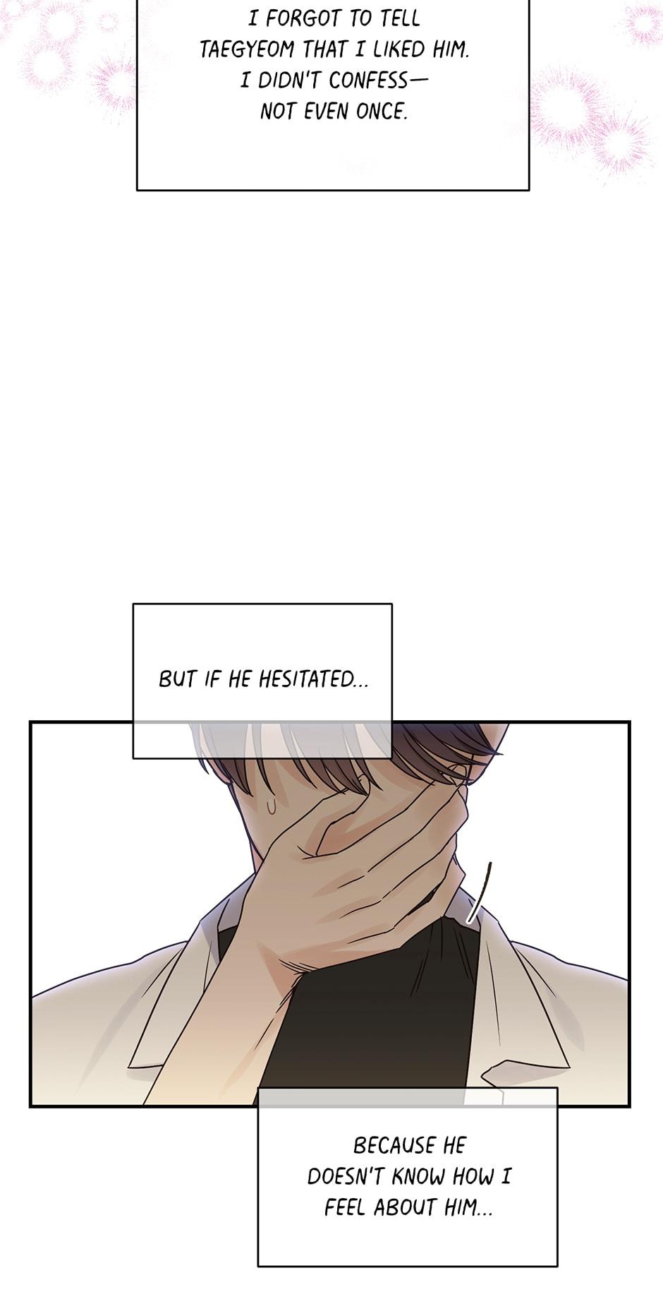 Omega Complex 19+ Chapter 22.1 page 15 - 
