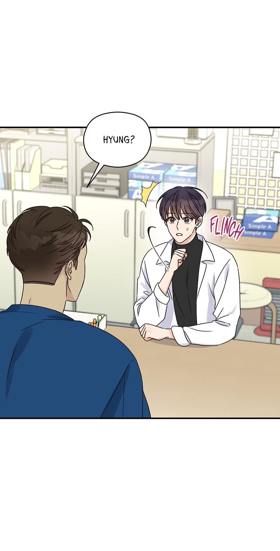 Omega Complex 19+ Chapter 22.1 page 17 - 