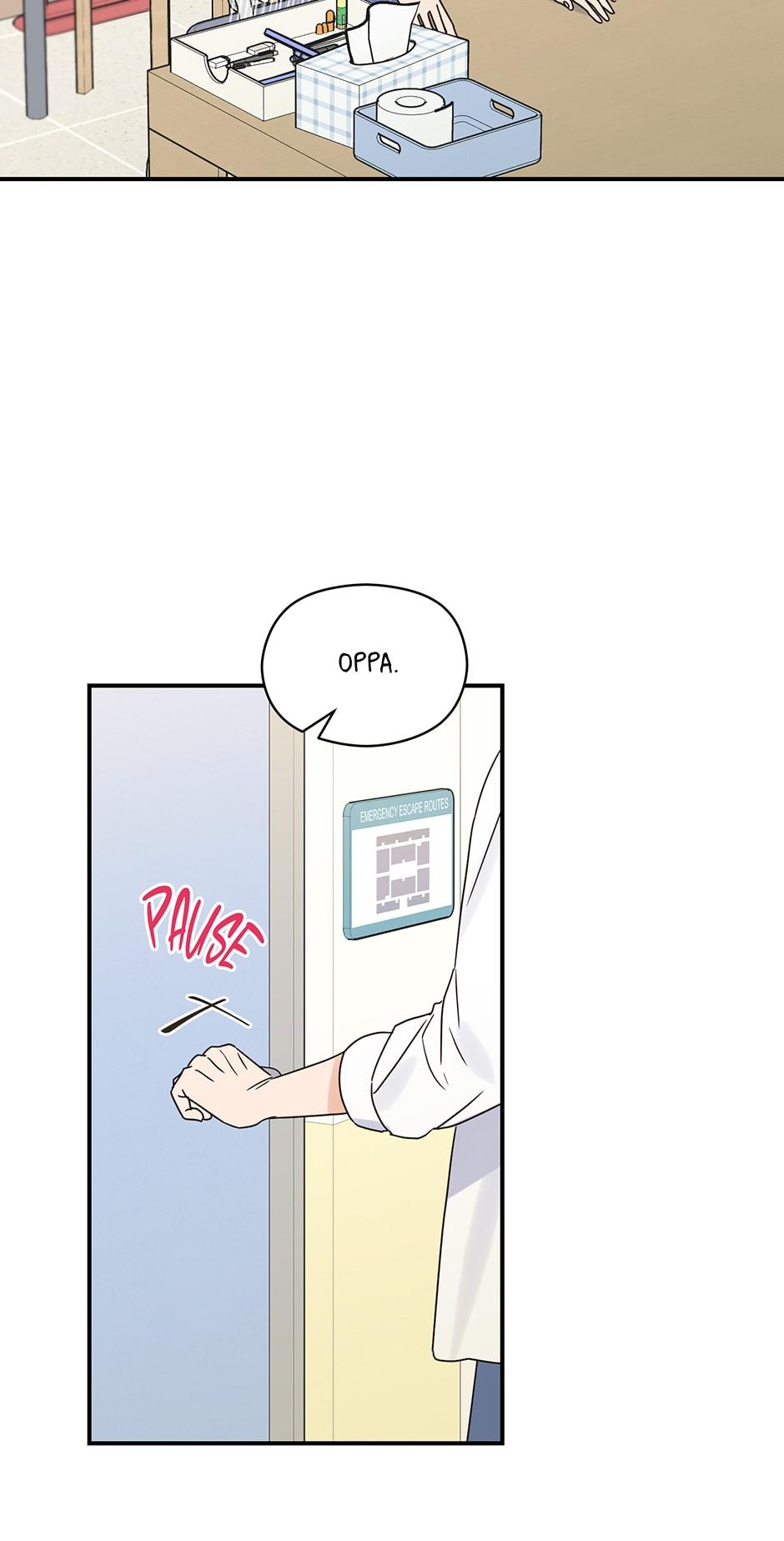 Omega Complex 19+ Chapter 22.1 page 20 - 