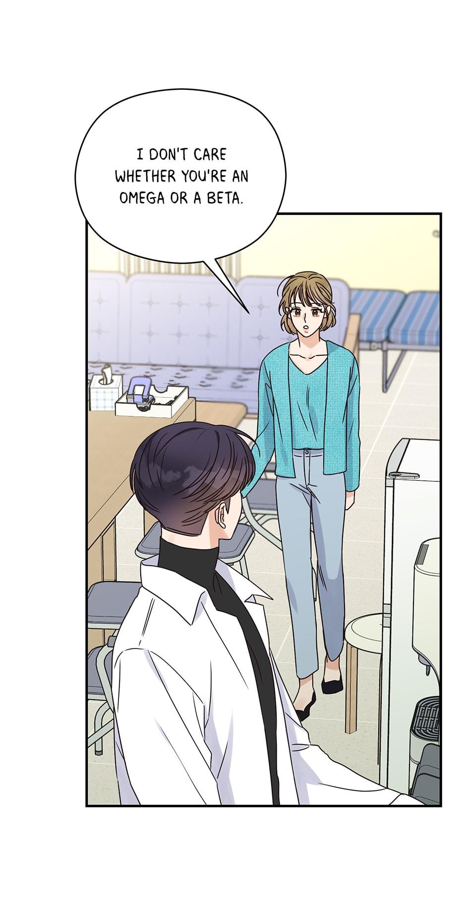 Omega Complex 19+ Chapter 22.1 page 21 - 
