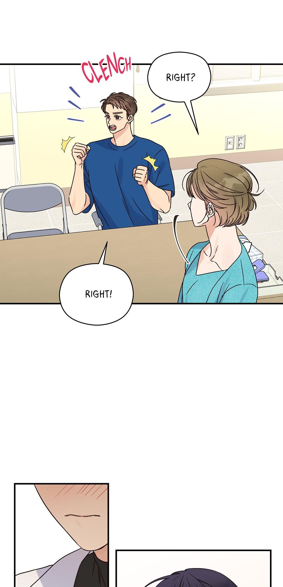 Omega Complex 19+ Chapter 22.1 page 23 - 