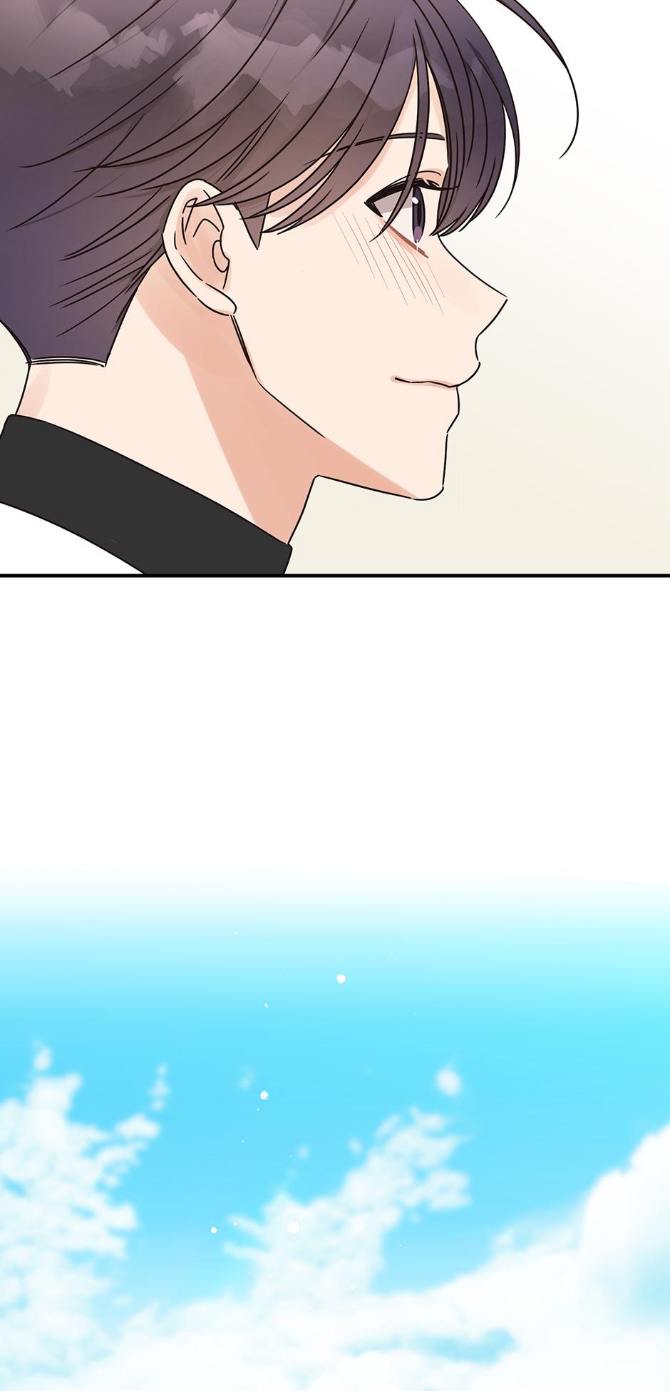 Omega Complex 19+ Chapter 22.1 page 27 - 