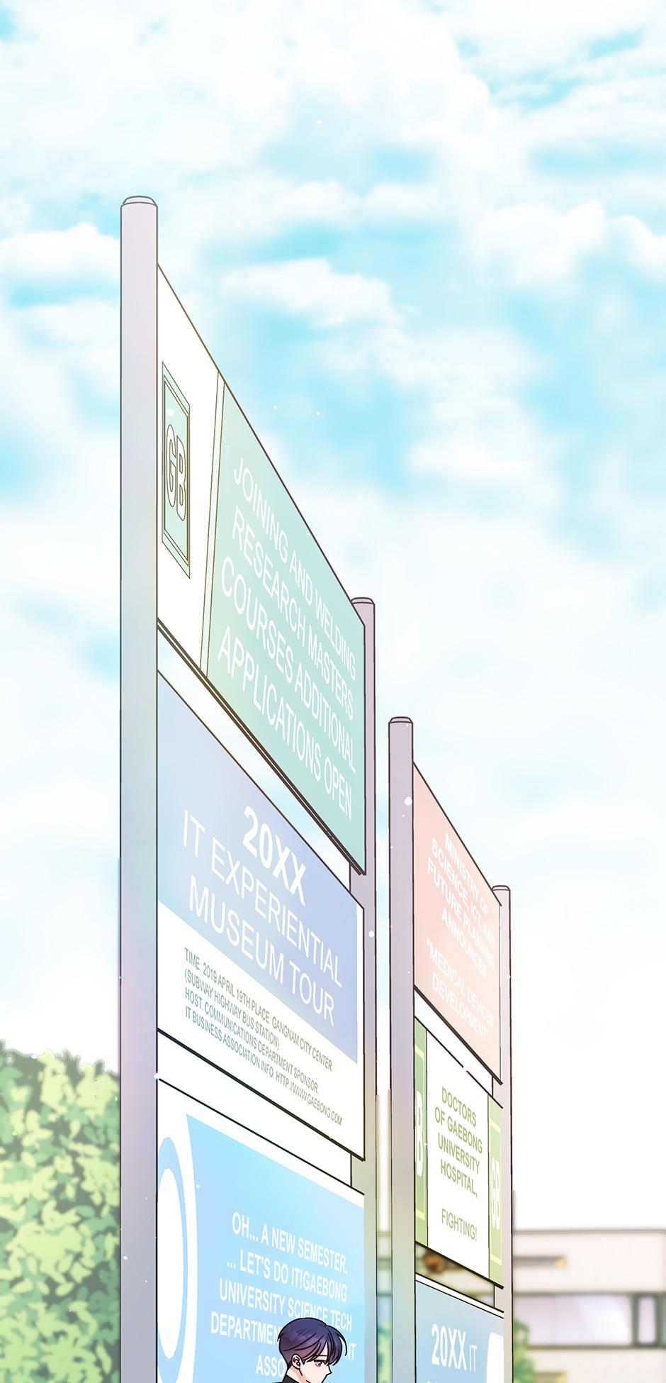 Omega Complex 19+ Chapter 22.1 page 28 - 