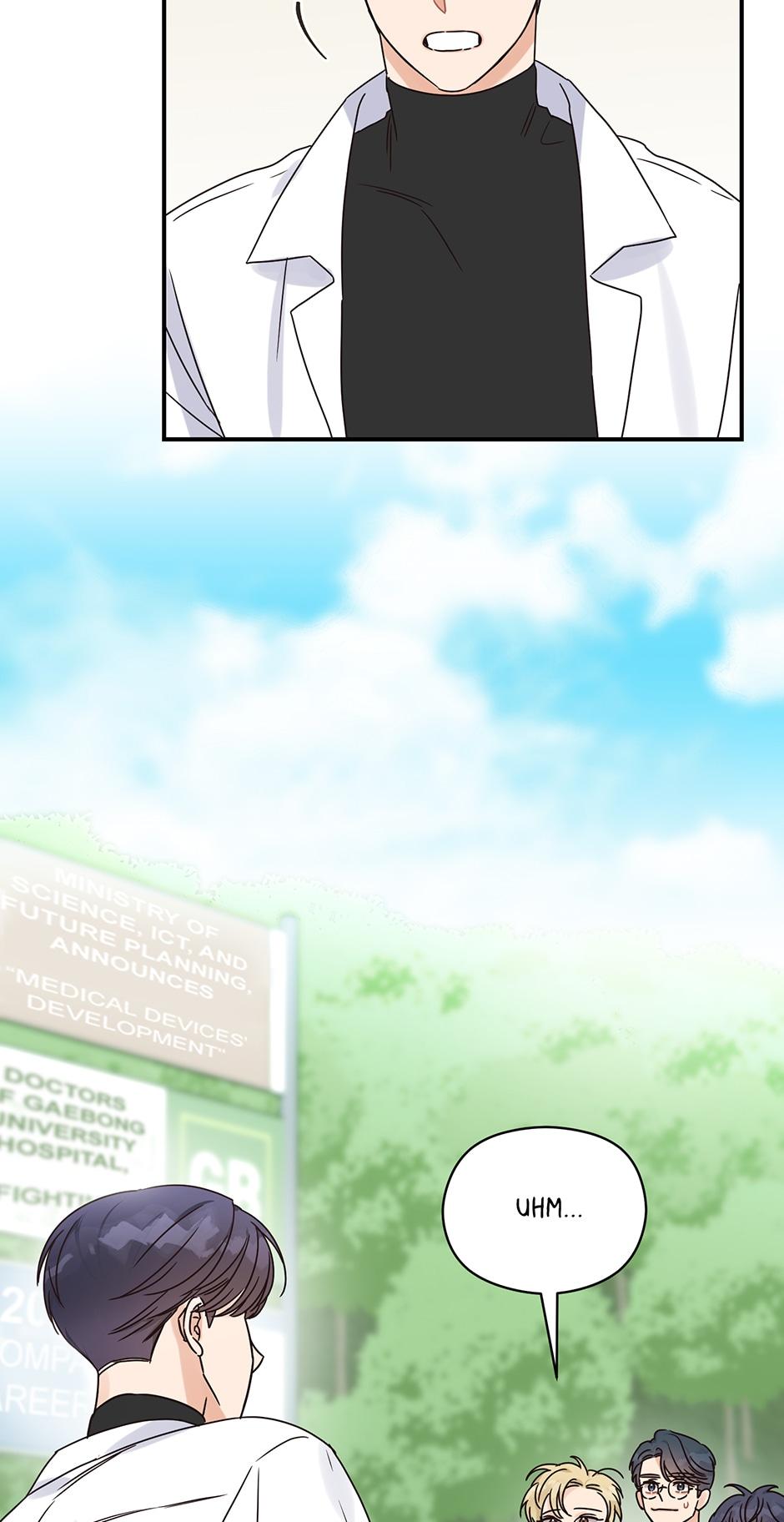 Omega Complex 19+ Chapter 22.1 page 36 - 