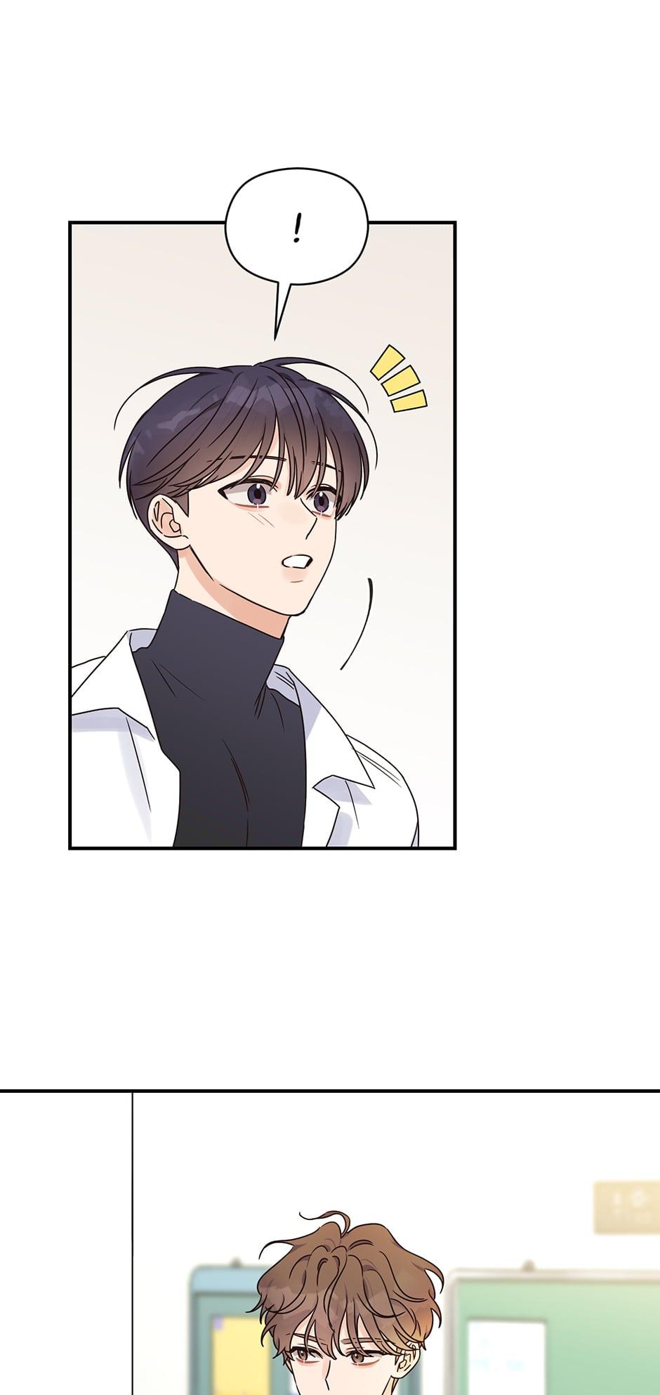 Omega Complex 19+ Chapter 22.1 page 52 - 