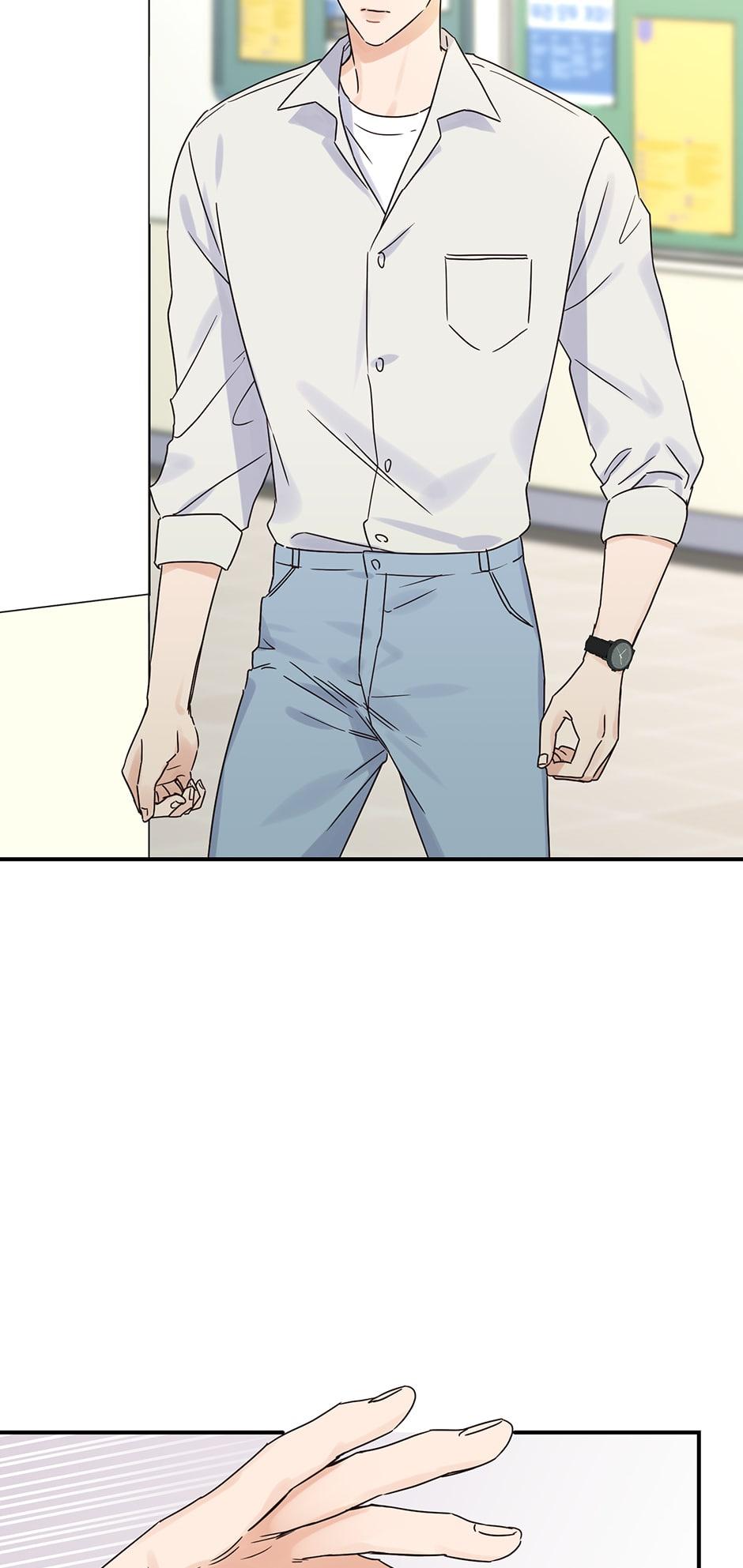 Omega Complex 19+ Chapter 22.1 page 53 - 