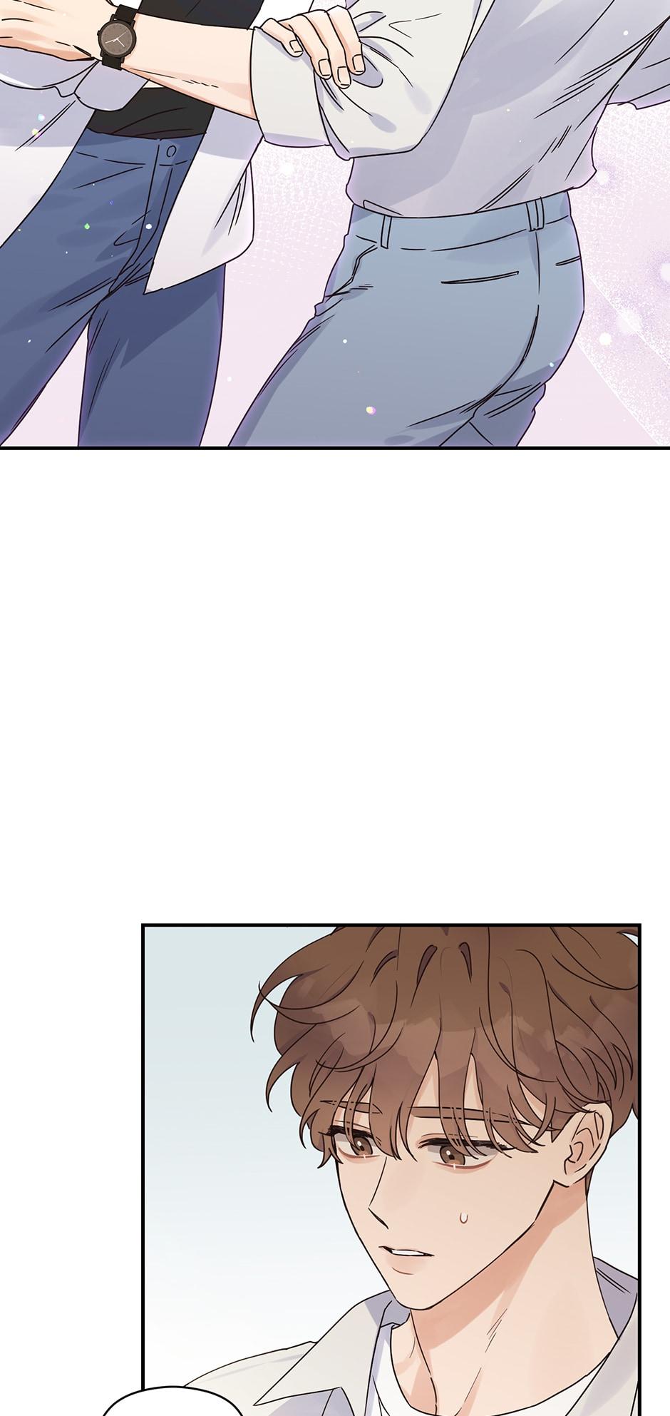 Omega Complex 19+ Chapter 22.1 page 55 - 