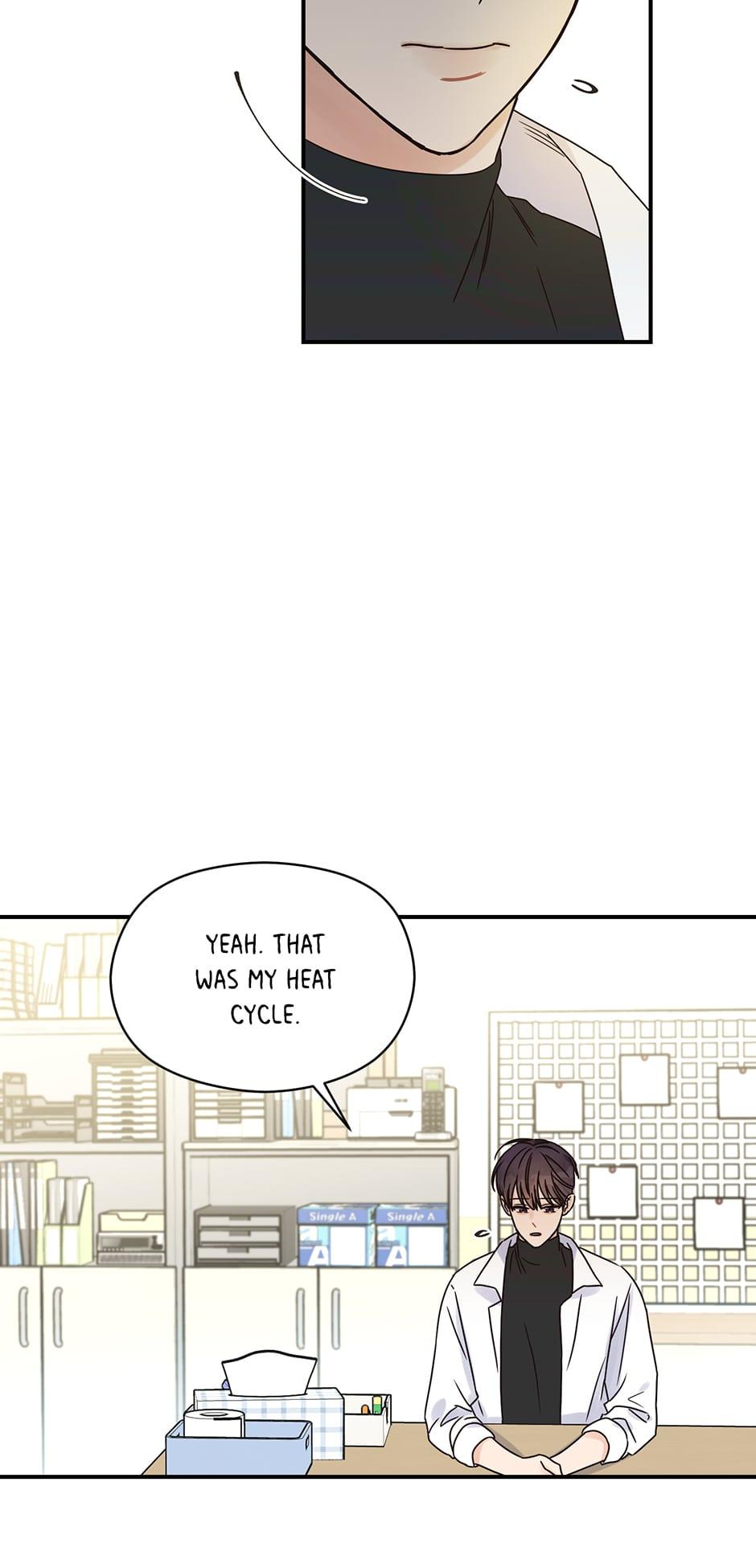 Omega Complex 19+ Chapter 22.1 page 8 - 